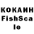Экстази VHQ Platou Maren