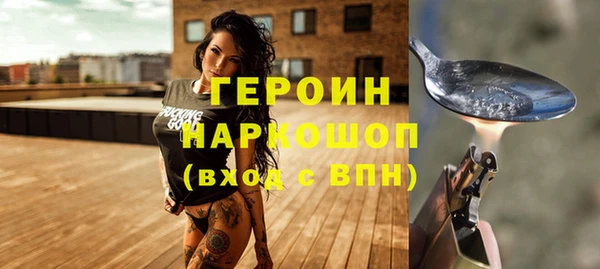 индика Майский