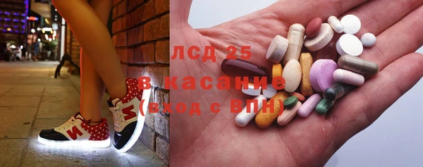 mix Аркадак