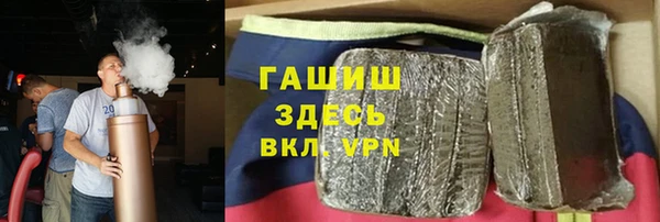 индика Майский