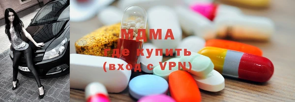 мефедрон мука Магадан