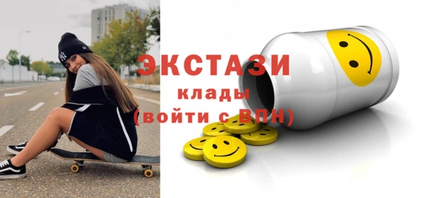 apvp Алексин