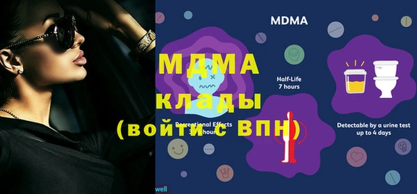 соль курить ск Алексеевка