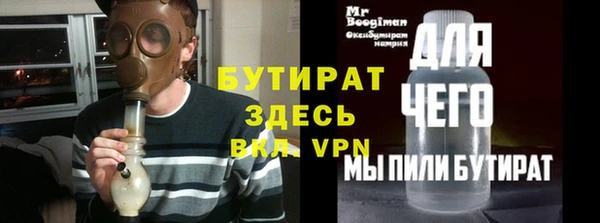 Альфа ПВП Медвежьегорск