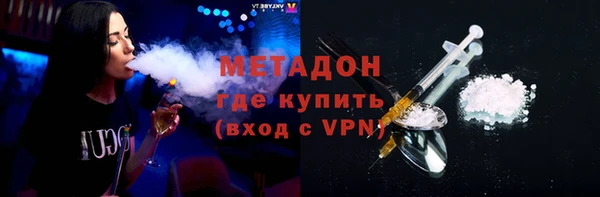 эйфоретик Мегион