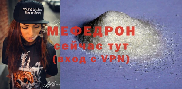 кокаин колумбия Магас