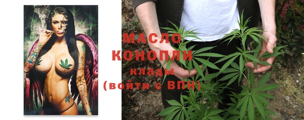 соль курить ск Алексеевка
