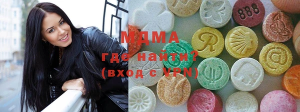 соль курить ск Алексеевка